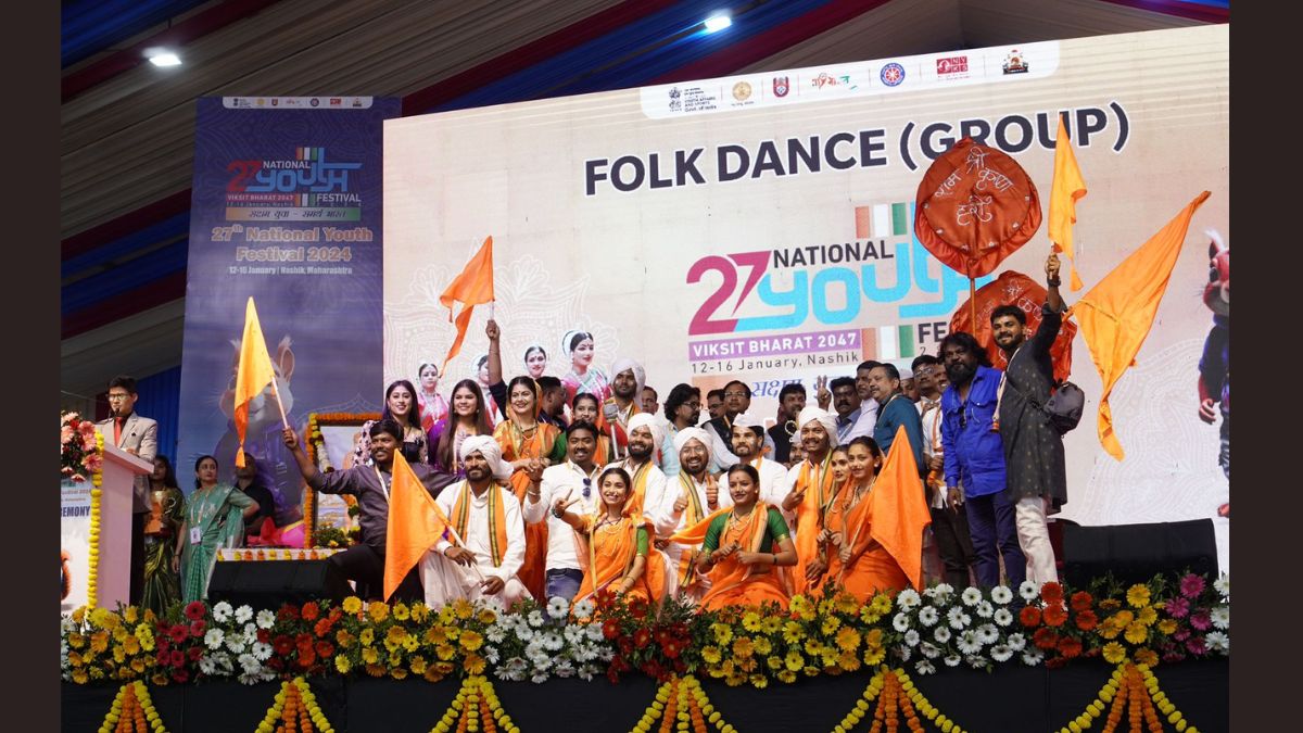 The closing ceremony of the 27th National Youth Festival 2024 concluded with a vibrant program